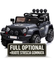 Adventure Grigio 12V Sedile in Pelle Telecomando | TOYSCAR